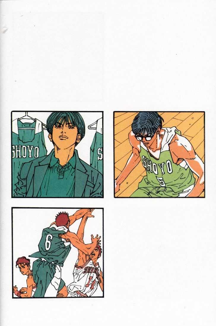 Slam Dunk Chapter 277 page 62 - Chapter 277 : FANBOOK&COLORBOOK
