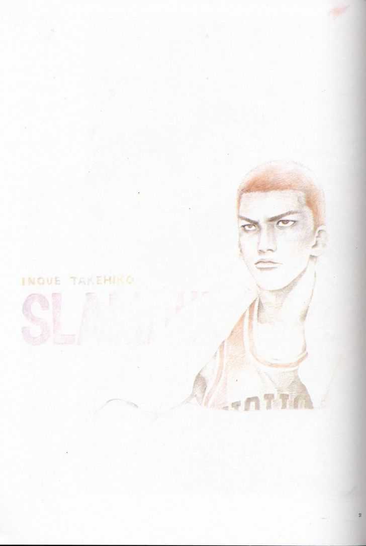 Slam Dunk Chapter 277 page 67 - Chapter 277 : FANBOOK&COLORBOOK