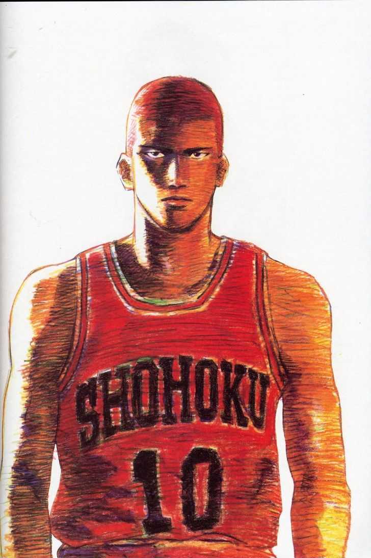 Slam Dunk Chapter 277 page 70 - Chapter 277 : FANBOOK&COLORBOOK