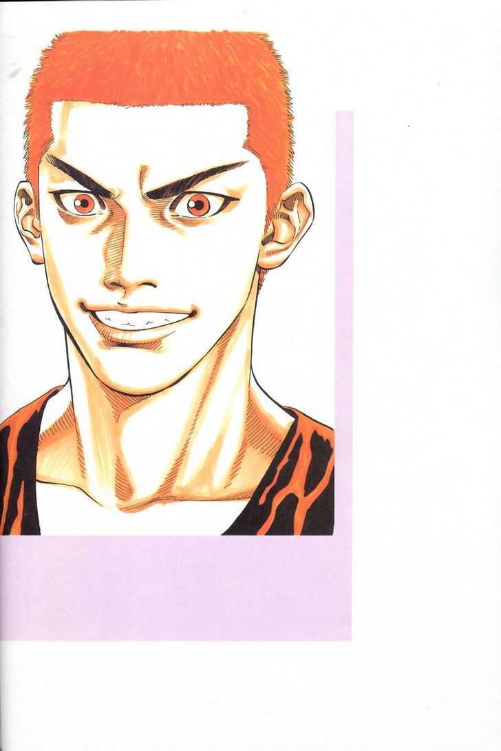 Slam Dunk Chapter 277 page 74 - Chapter 277 : FANBOOK&COLORBOOK