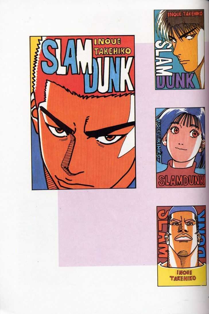 Slam Dunk Chapter 277 page 75 - Chapter 277 : FANBOOK&COLORBOOK