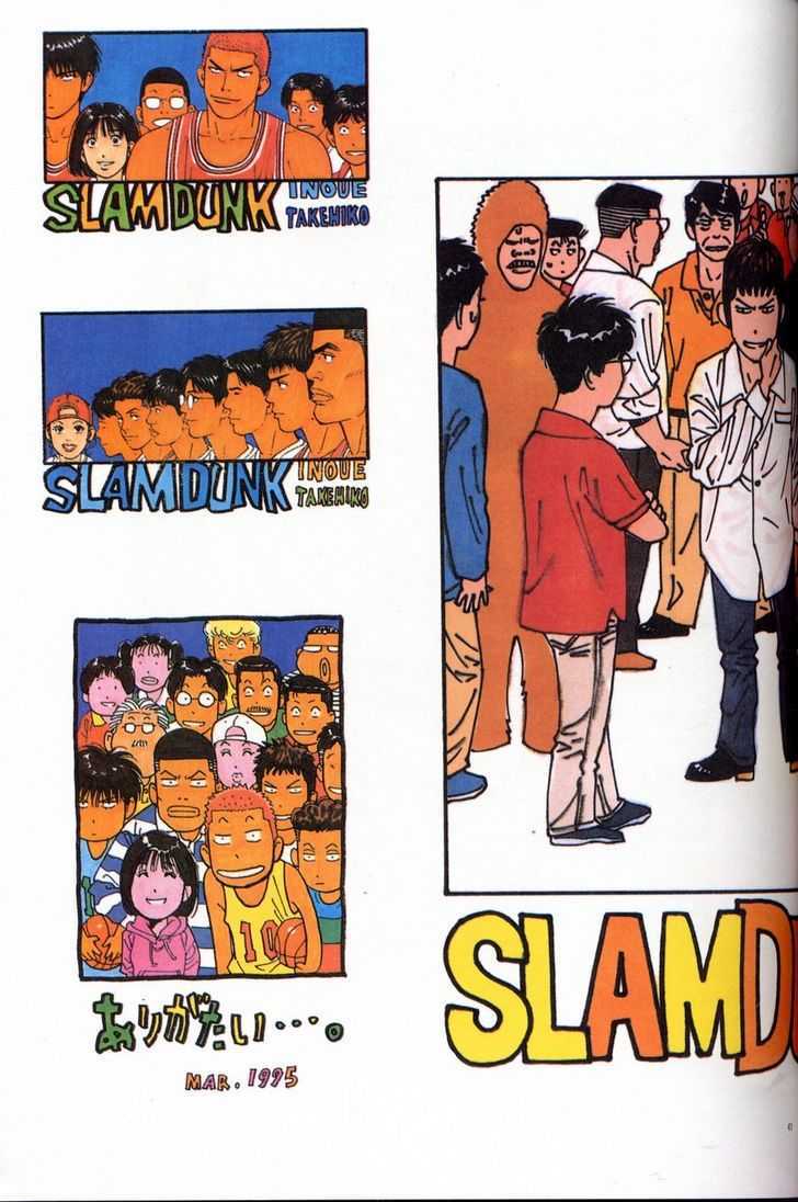 Slam Dunk Chapter 277 page 77 - Chapter 277 : FANBOOK&COLORBOOK