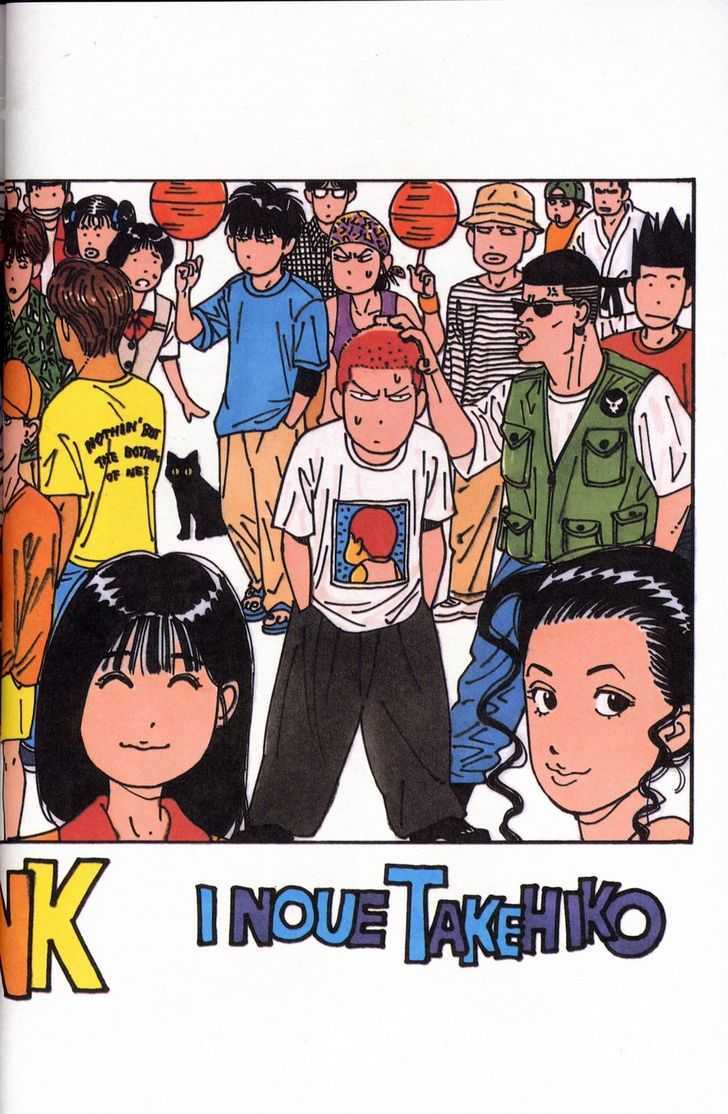 Slam Dunk Chapter 277 page 78 - Chapter 277 : FANBOOK&COLORBOOK