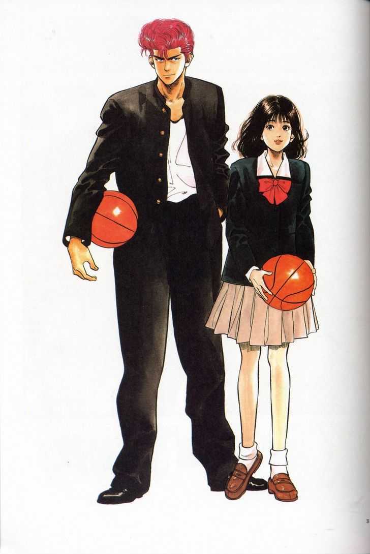 Slam Dunk Chapter 277 page 79 - Chapter 277 : FANBOOK&COLORBOOK