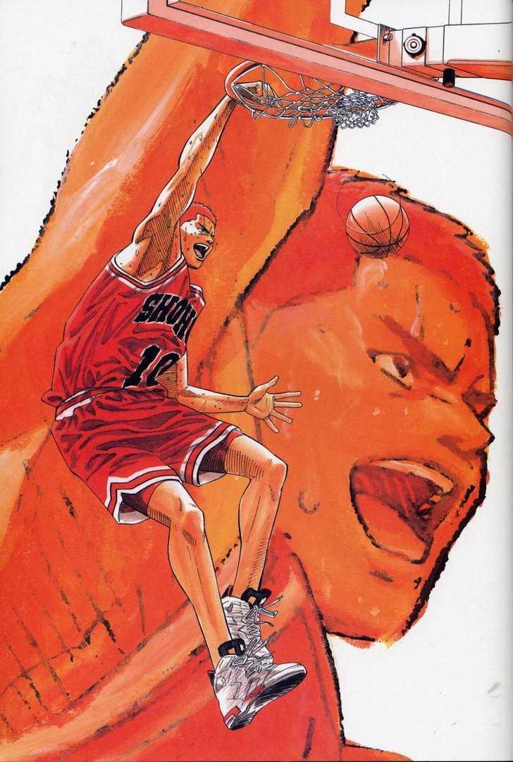 Slam Dunk Chapter 277 page 8 - Chapter 277 : FANBOOK&COLORBOOK