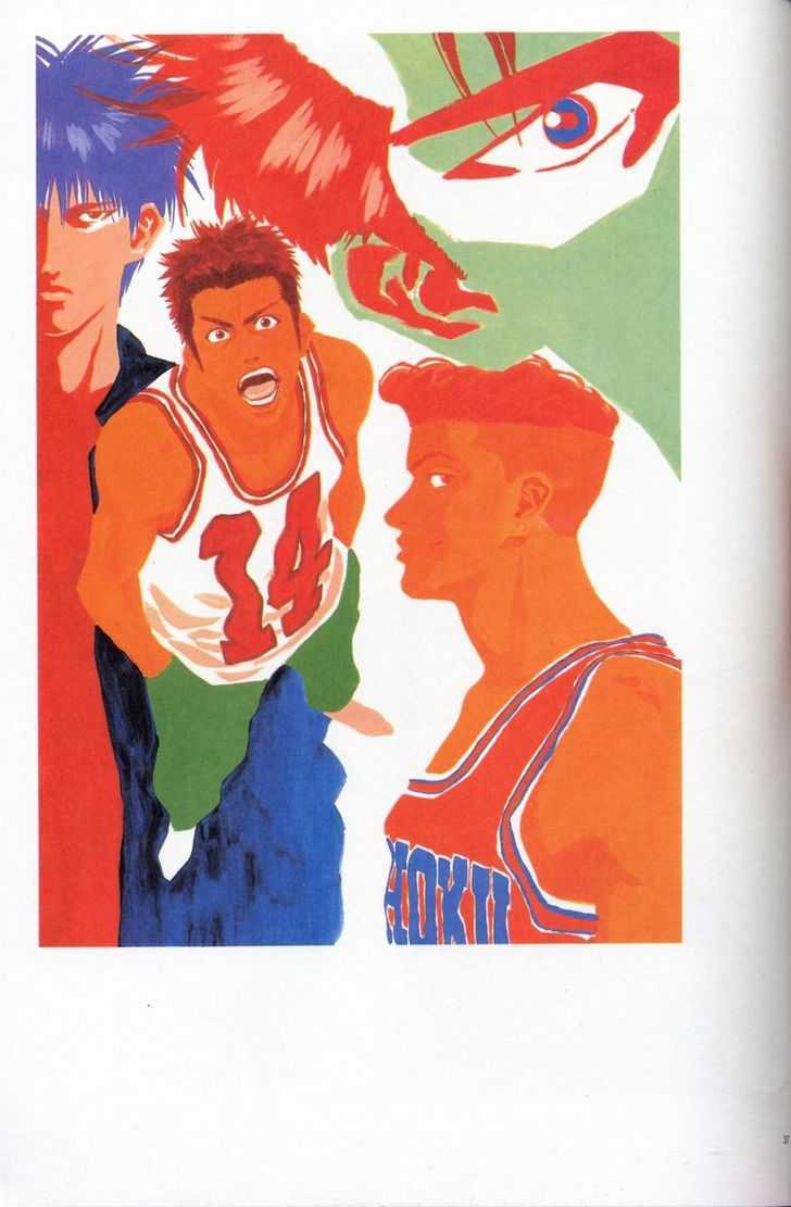 Slam Dunk Chapter 277 page 81 - Chapter 277 : FANBOOK&COLORBOOK