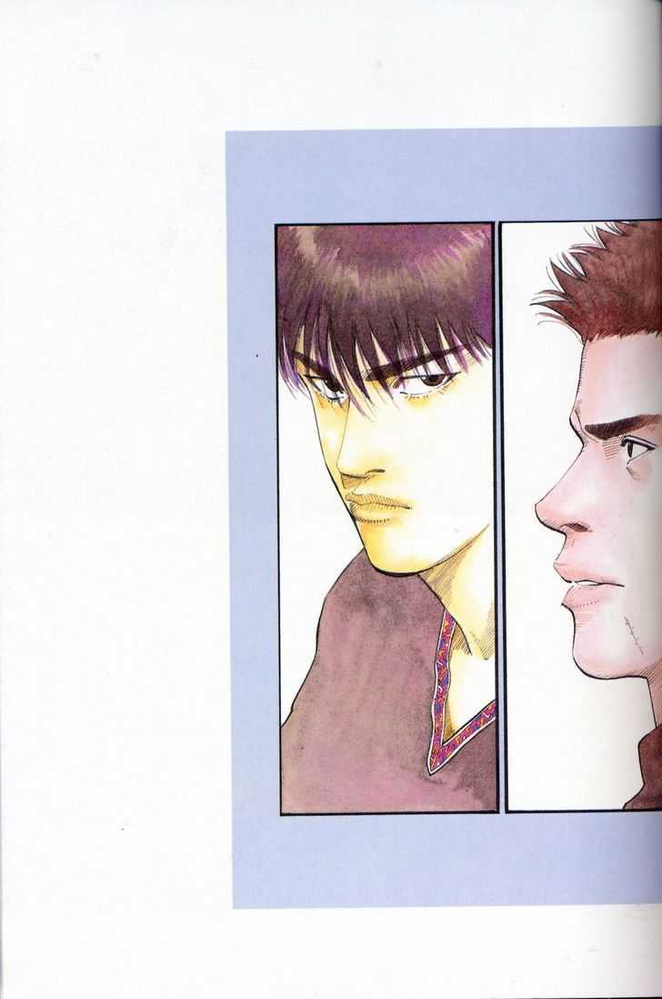 Slam Dunk Chapter 277 page 83 - Chapter 277 : FANBOOK&COLORBOOK