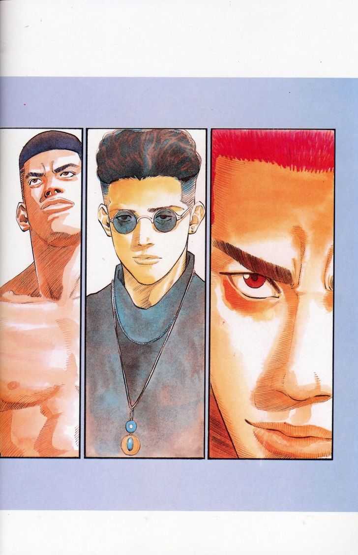 Slam Dunk Chapter 277 page 84 - Chapter 277 : FANBOOK&COLORBOOK
