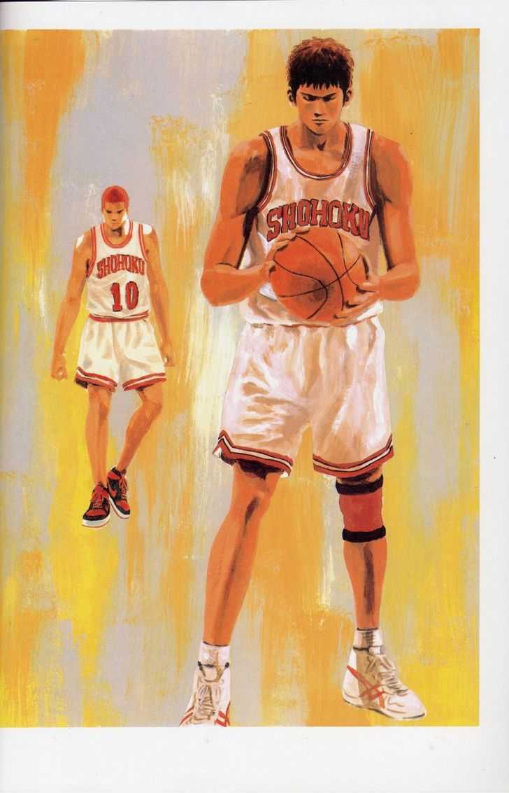 Slam Dunk Chapter 277 page 86 - Chapter 277 : FANBOOK&COLORBOOK