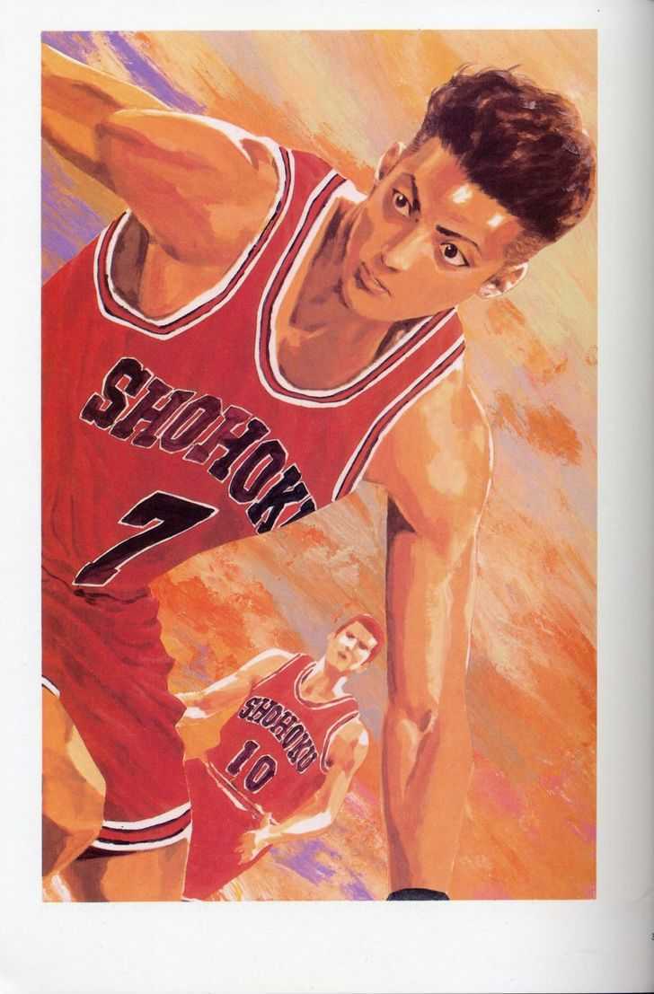 Slam Dunk Chapter 277 page 87 - Chapter 277 : FANBOOK&COLORBOOK