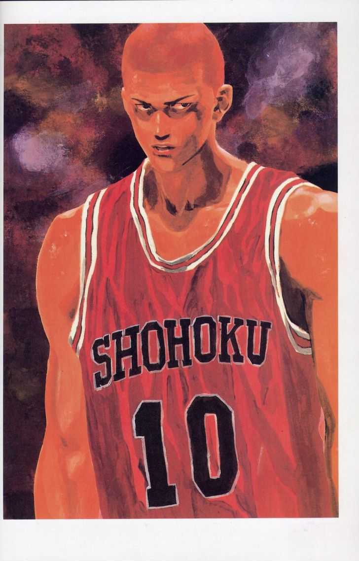 Slam Dunk Chapter 277 page 90 - Chapter 277 : FANBOOK&COLORBOOK