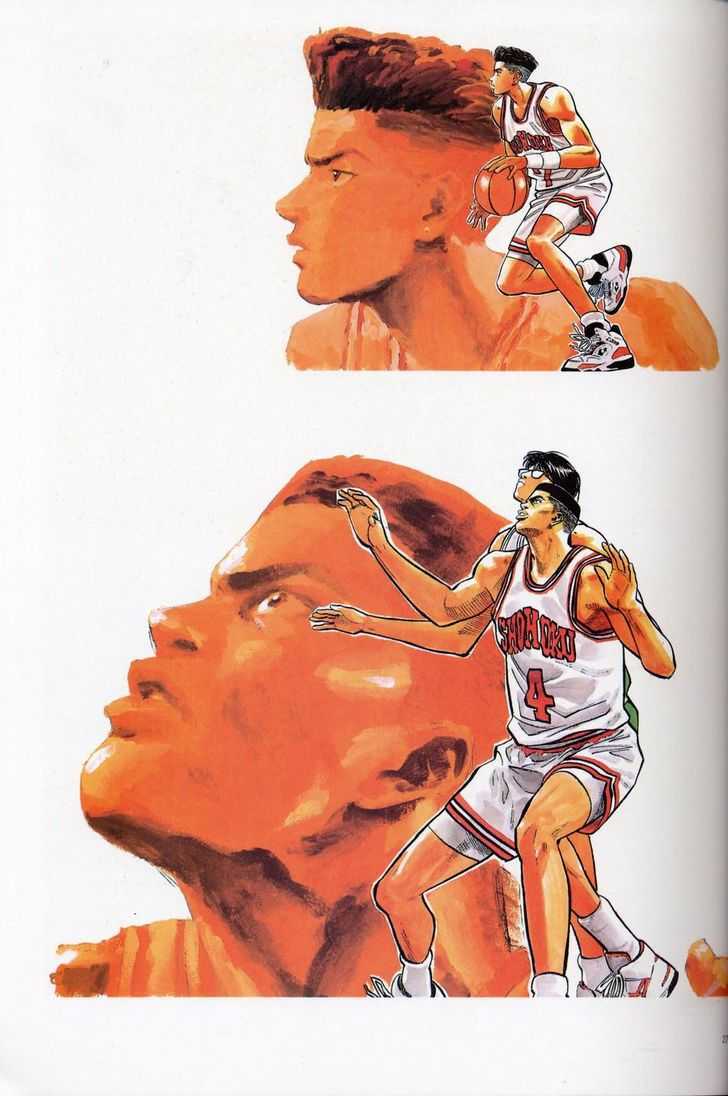 Slam Dunk Chapter 277 page 91 - Chapter 277 : FANBOOK&COLORBOOK