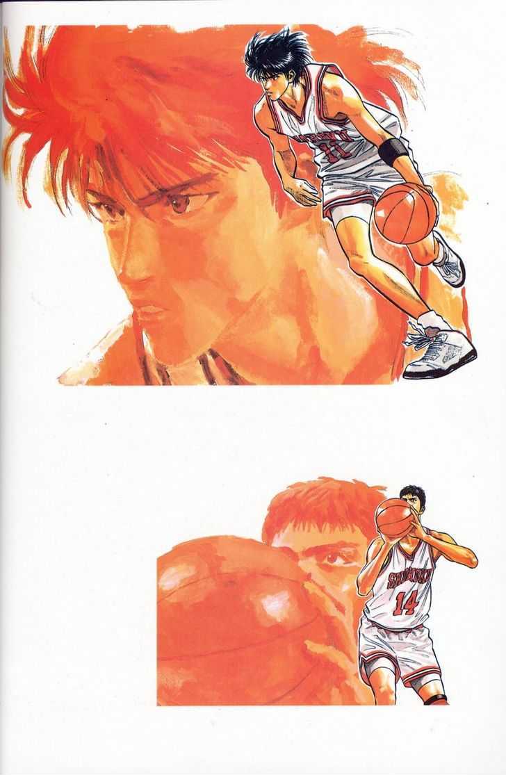 Slam Dunk Chapter 277 page 92 - Chapter 277 : FANBOOK&COLORBOOK