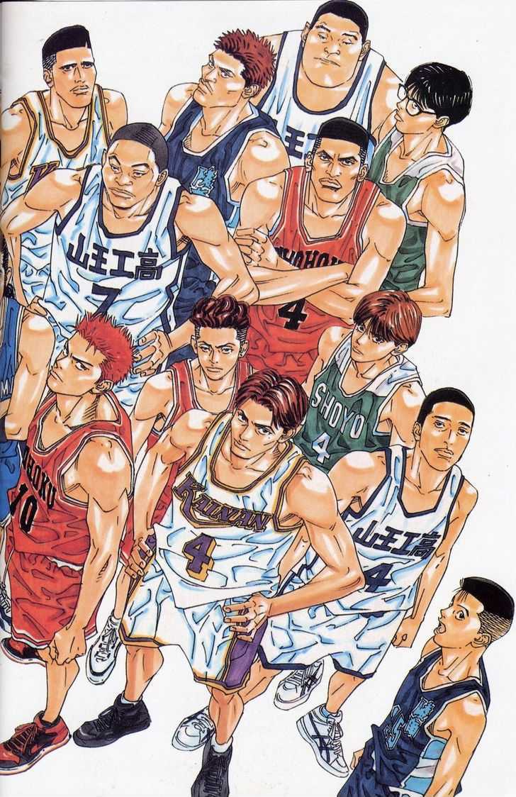 Slam Dunk Chapter 277 page 96 - Chapter 277 : FANBOOK&COLORBOOK