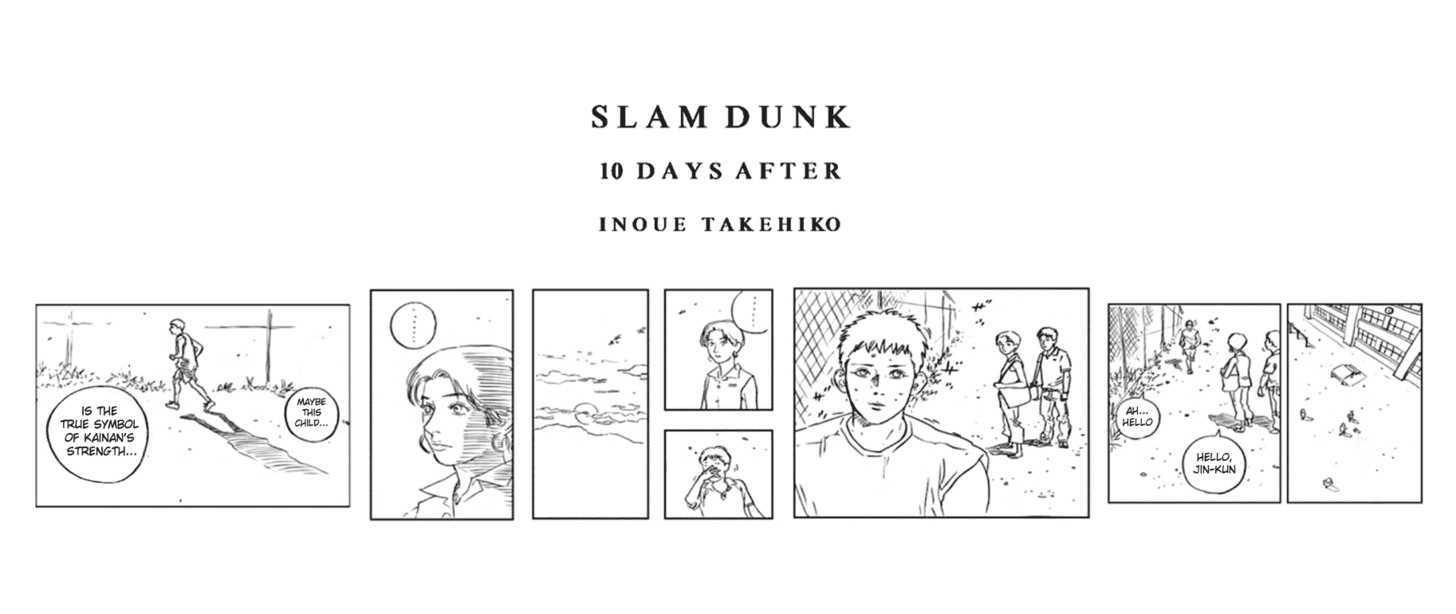 Slam Dunk Chapter 278 page 15 - Chapter 278 : 10 days after
