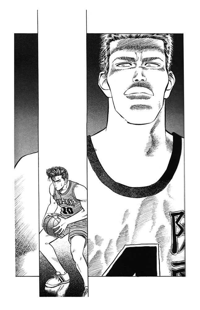 Slam Dunk Chapter 28 page 1 - Chapter 28