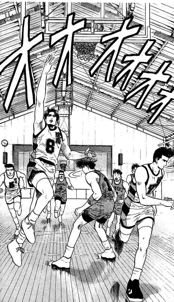 Slam Dunk Chapter 28 page 14 - Chapter 28