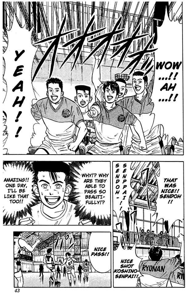 Slam Dunk Chapter 28 page 15 - Chapter 28