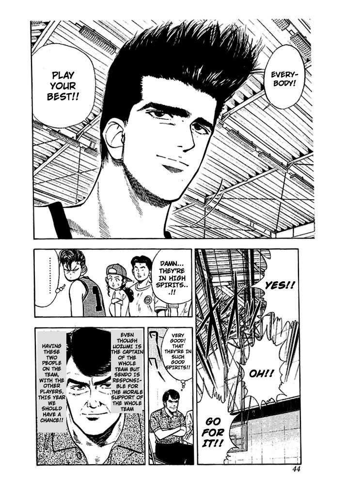 Slam Dunk Chapter 28 page 16 - Chapter 28