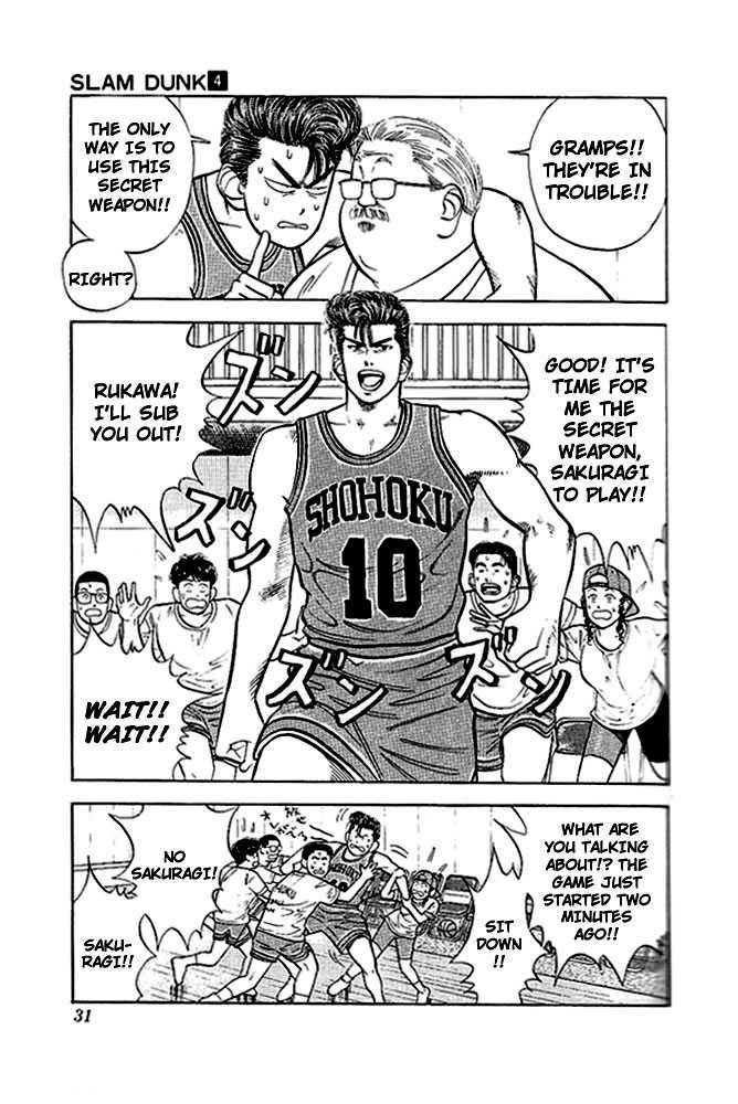 Slam Dunk Chapter 28 page 5 - Chapter 28