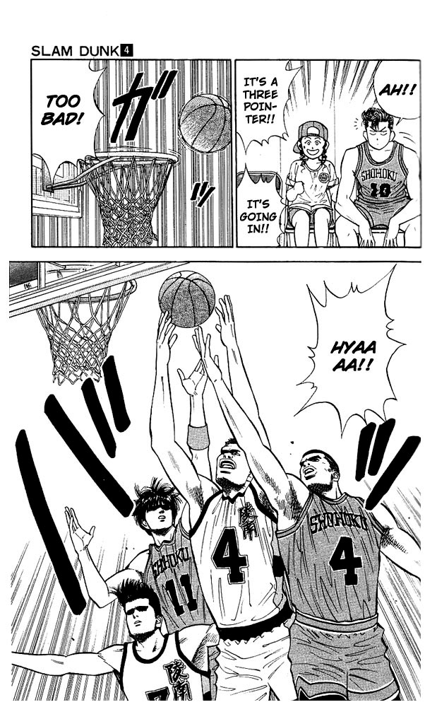 Slam Dunk Chapter 29 page 10 - Chapter 29 v2 : Super High School Team