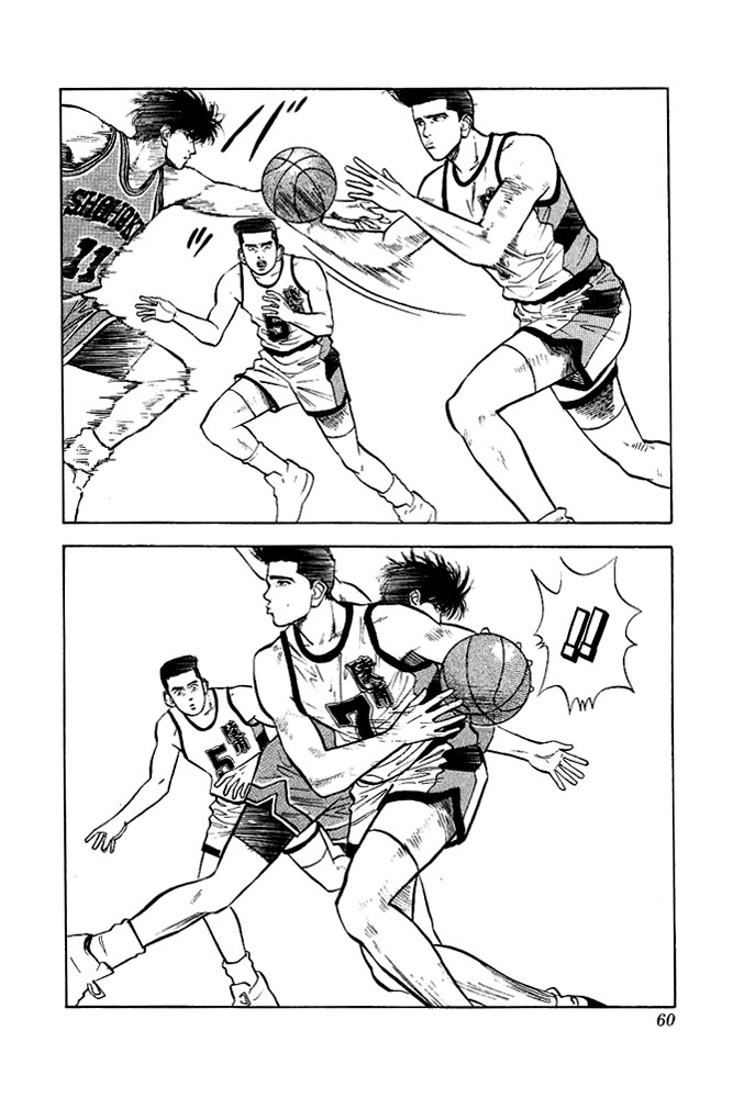 Slam Dunk Chapter 29 page 13 - Chapter 29 v2 : Super High School Team