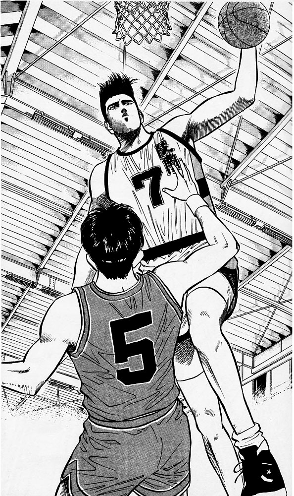 Slam Dunk Chapter 29 page 14 - Chapter 29 v2 : Super High School Team