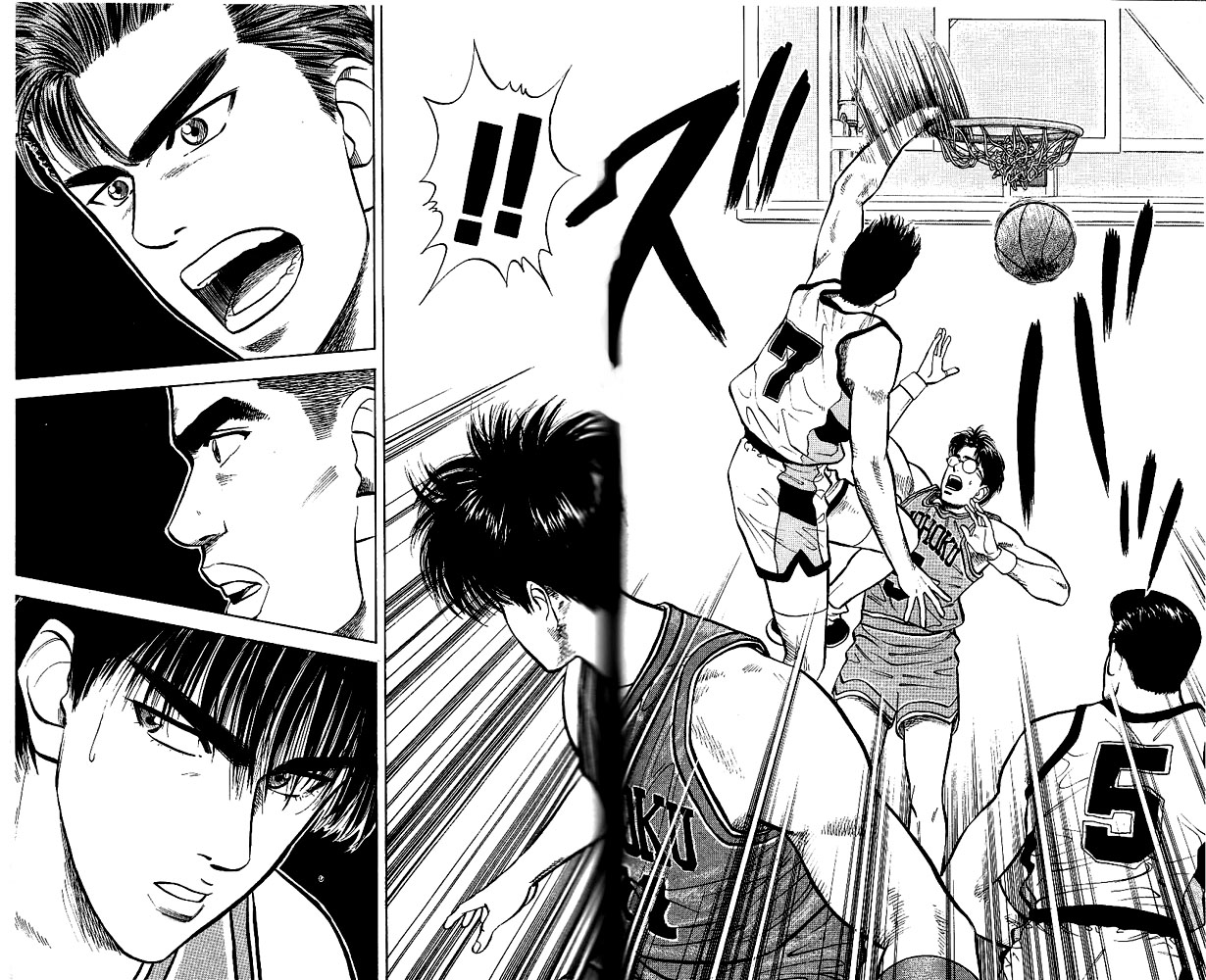 Slam Dunk Chapter 29 page 15 - Chapter 29 v2 : Super High School Team