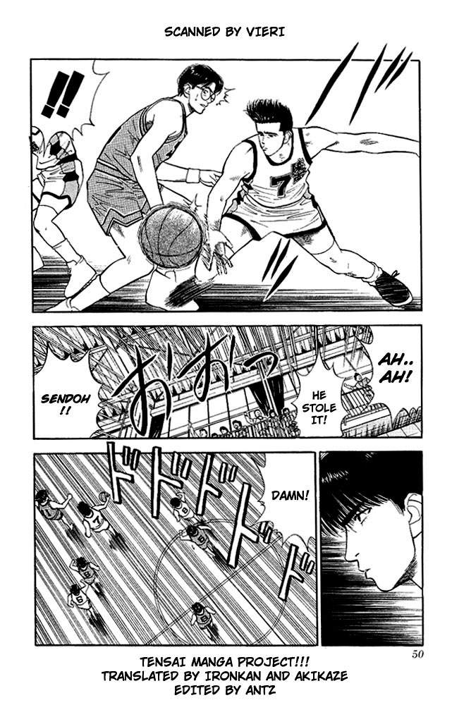 Slam Dunk Chapter 29 page 3 - Chapter 29 v2 : Super High School Team