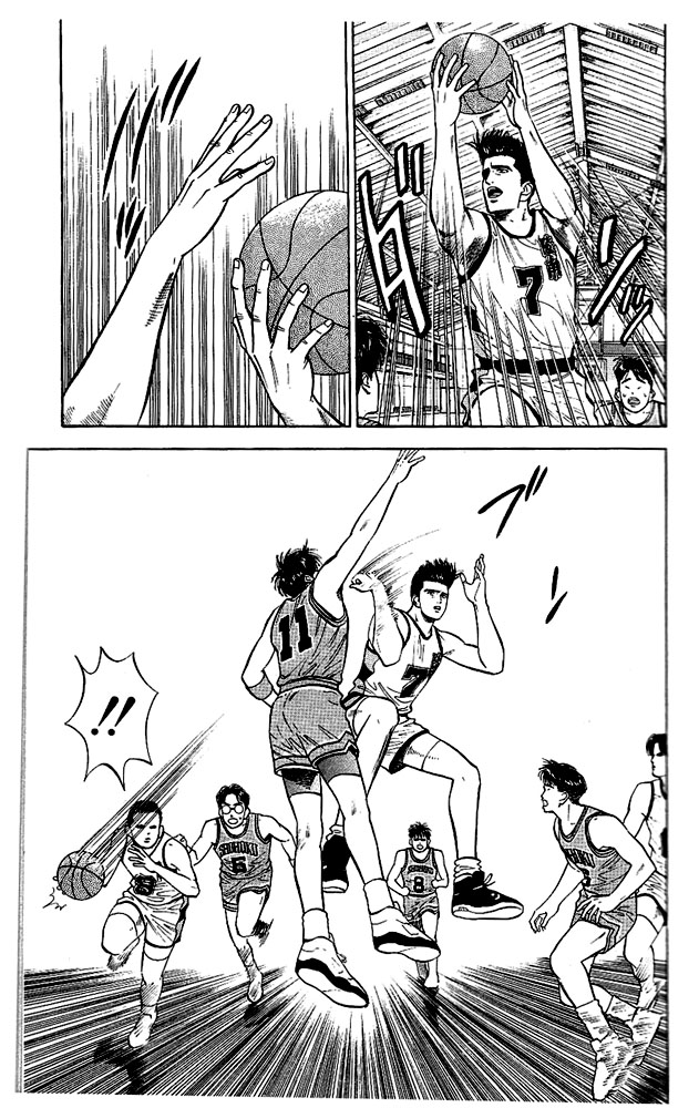 Slam Dunk Chapter 29 page 4 - Chapter 29 v2 : Super High School Team