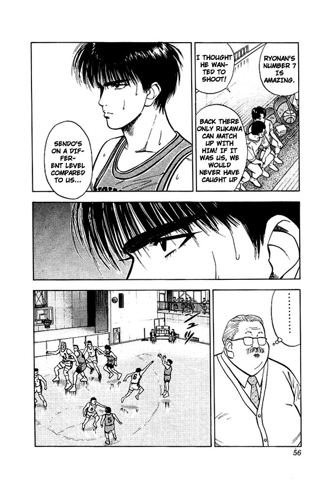 Slam Dunk Chapter 29 page 9 - Chapter 29 v2 : Super High School Team