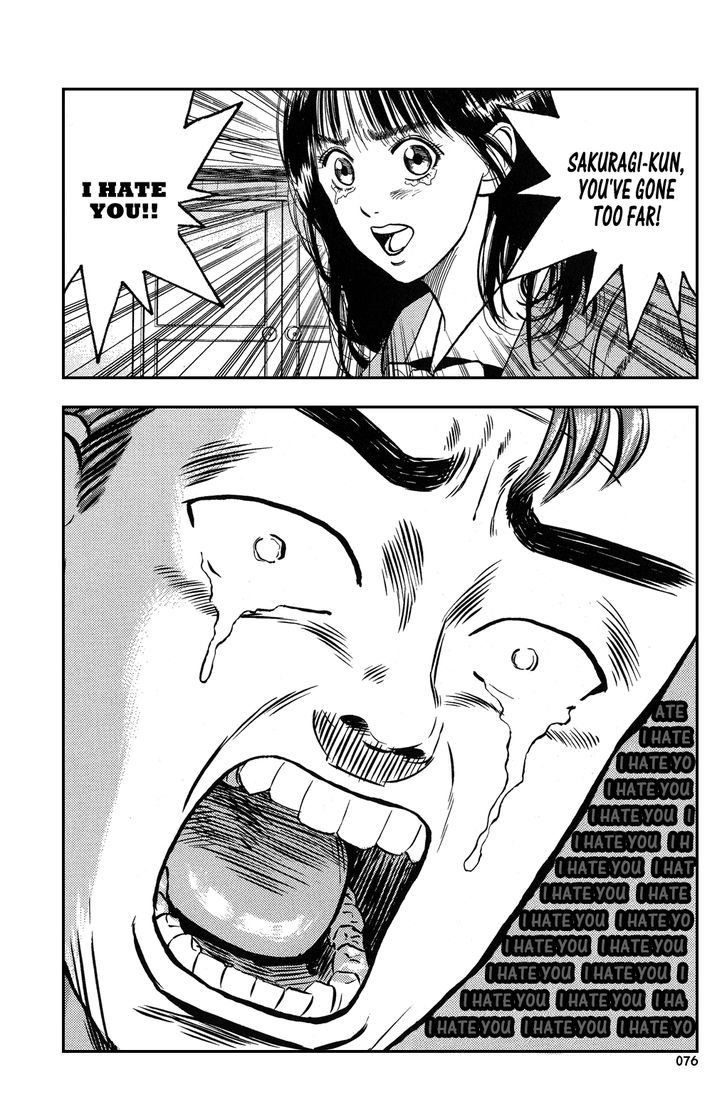 Slam Dunk Chapter 3 page 19 - Chapter 3 : Blood