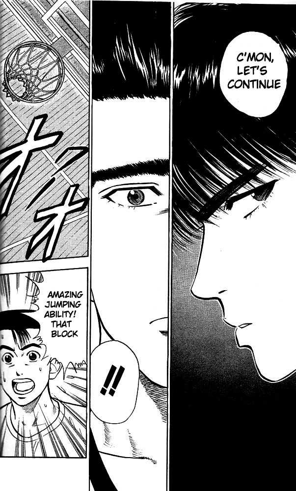 Slam Dunk Chapter 30 page 12 - Chapter 30