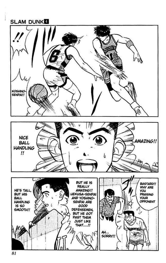 Slam Dunk Chapter 30 page 15 - Chapter 30