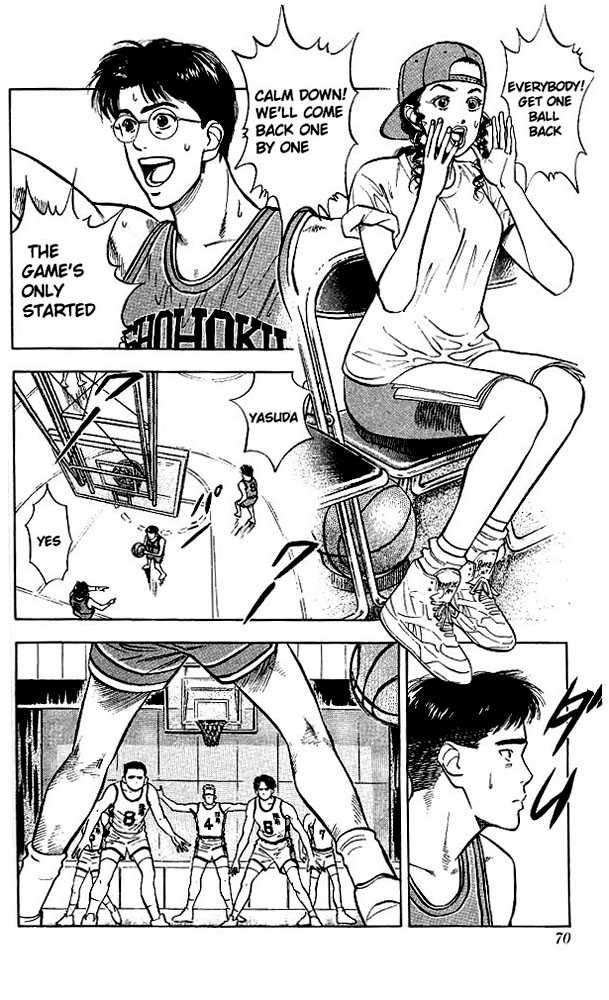 Slam Dunk Chapter 30 page 4 - Chapter 30