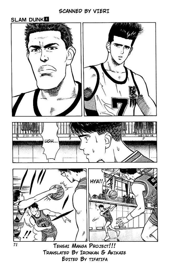 Slam Dunk Chapter 30 page 5 - Chapter 30