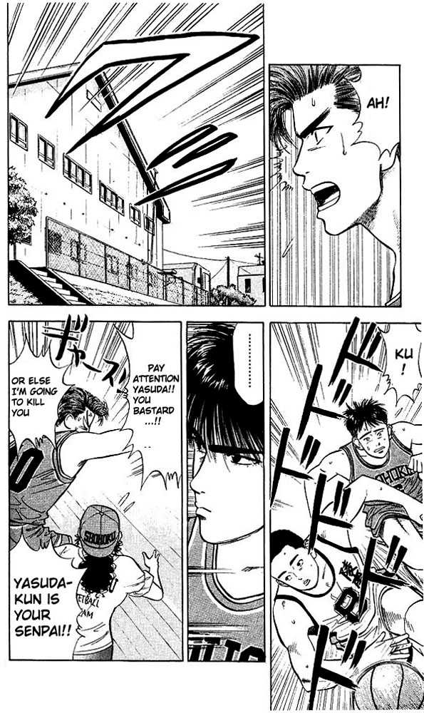 Slam Dunk Chapter 30 page 6 - Chapter 30