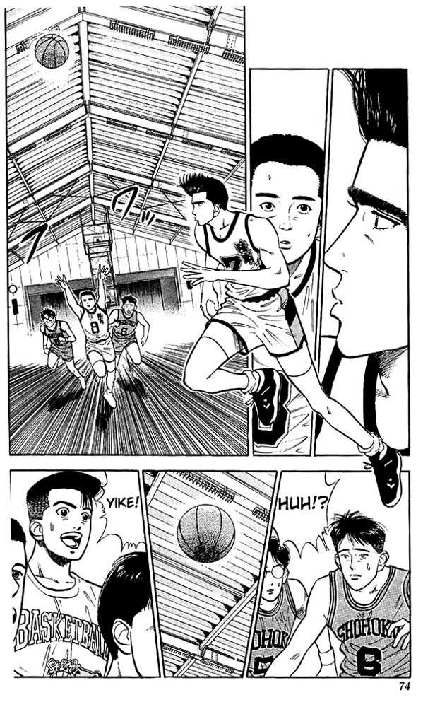 Slam Dunk Chapter 30 page 8 - Chapter 30
