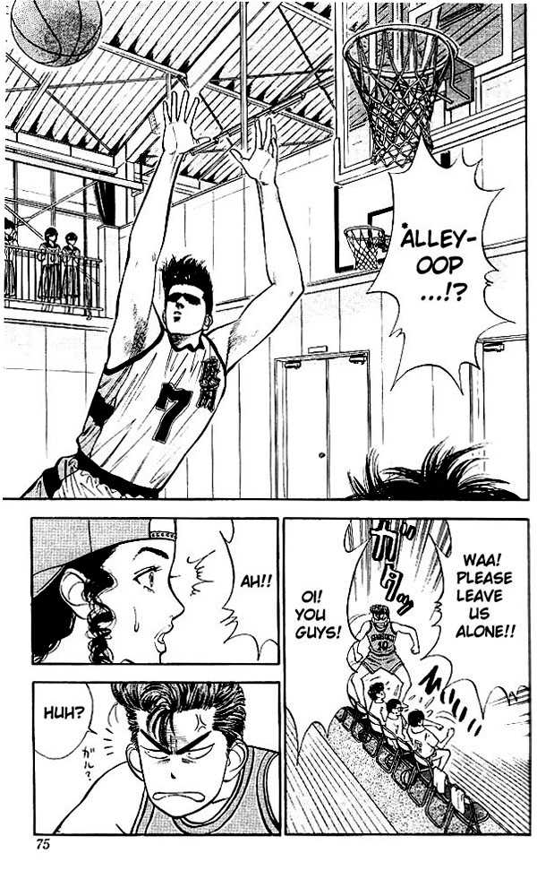 Slam Dunk Chapter 30 page 9 - Chapter 30