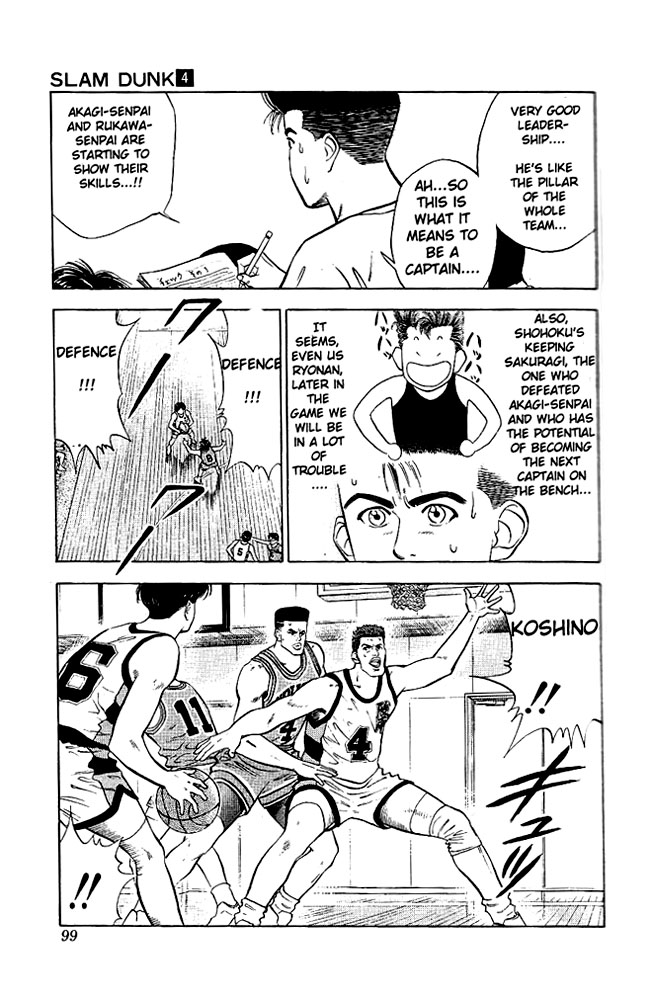 Slam Dunk Chapter 31.2 page 11 - Chapter 31 v2 : Difficulty Withstanding the Temptation