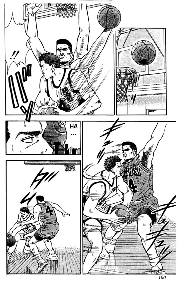 Slam Dunk Chapter 31.2 page 12 - Chapter 31 v2 : Difficulty Withstanding the Temptation