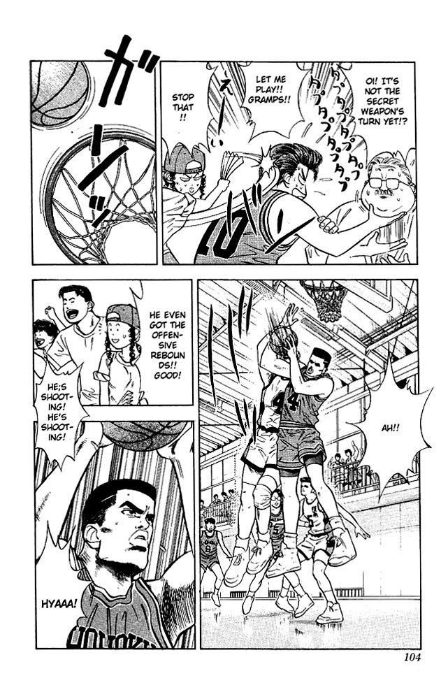 Slam Dunk Chapter 31.2 page 16 - Chapter 31 v2 : Difficulty Withstanding the Temptation