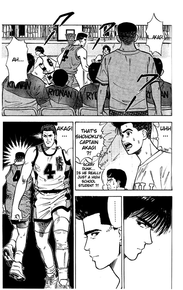 Slam Dunk Chapter 31.2 page 3 - Chapter 31 v2 : Difficulty Withstanding the Temptation
