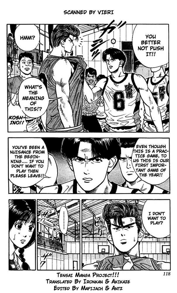 Slam Dunk Chapter 32 page 10 - Chapter 32