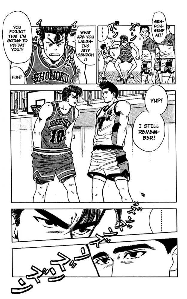 Slam Dunk Chapter 32 page 13 - Chapter 32