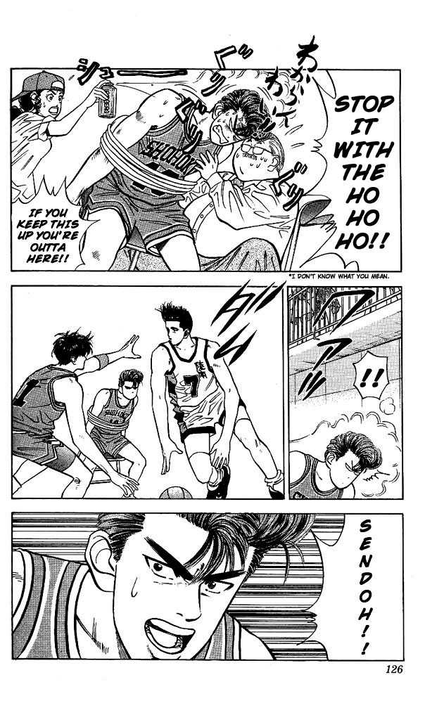 Slam Dunk Chapter 32 page 18 - Chapter 32