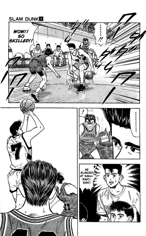 Slam Dunk Chapter 32 page 19 - Chapter 32