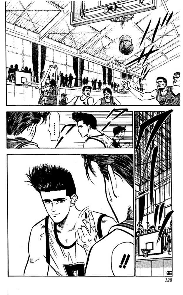 Slam Dunk Chapter 32 page 20 - Chapter 32