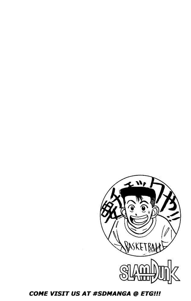 Slam Dunk Chapter 32 page 22 - Chapter 32