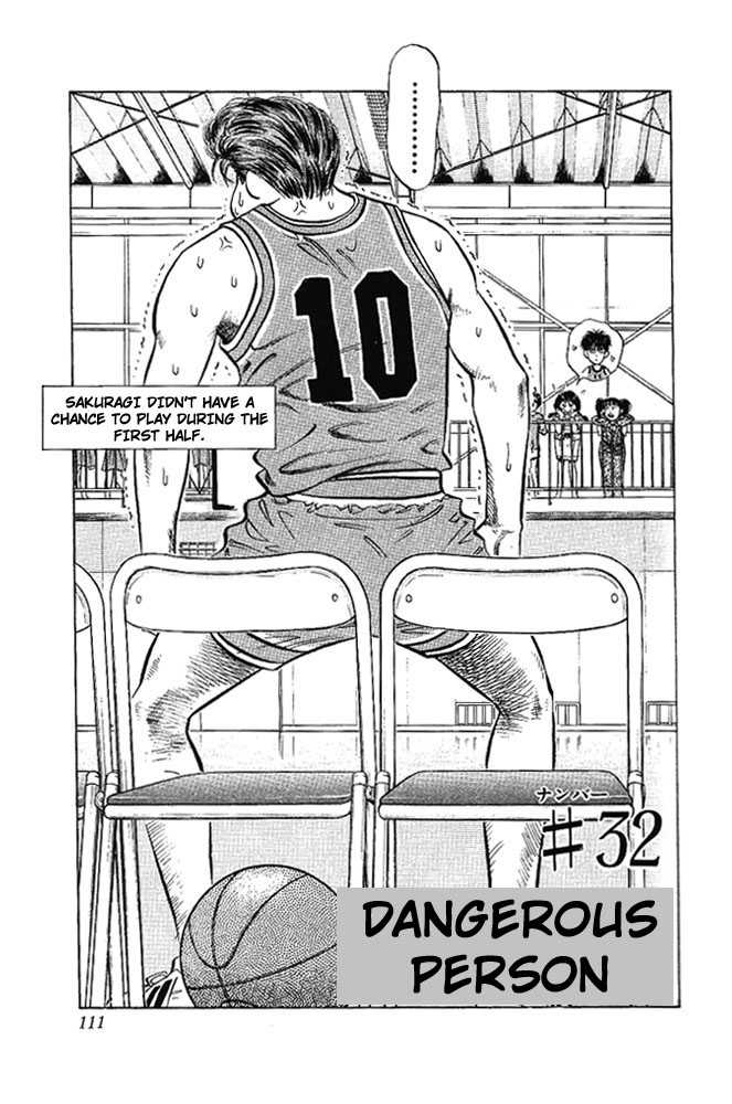 Slam Dunk Chapter 32 page 3 - Chapter 32